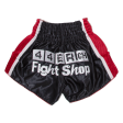 44ER Boxing Boys Sports Shorts Black S W20 Supply